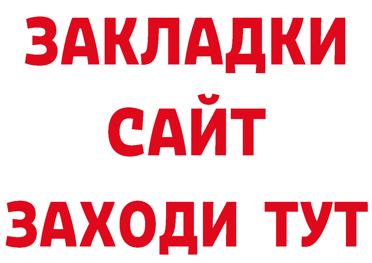 Каннабис тримм как войти это кракен Пятигорск